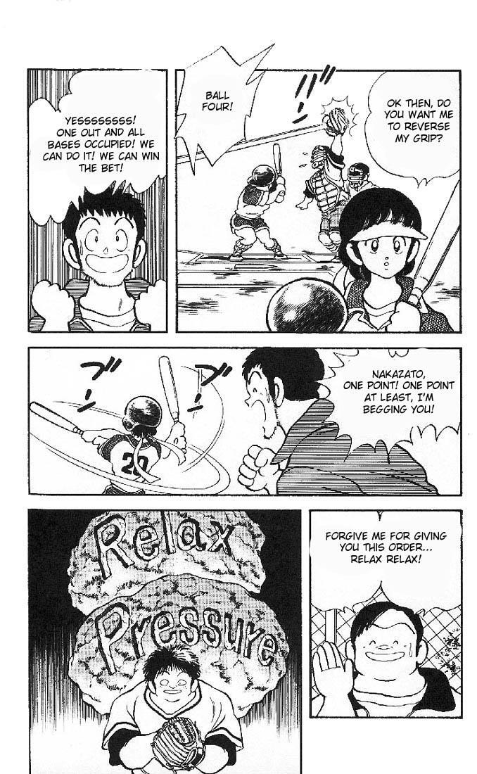 Read Slow Step Manga Online