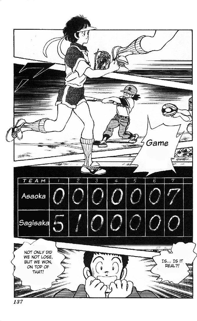 Read Slow Step Manga Online
