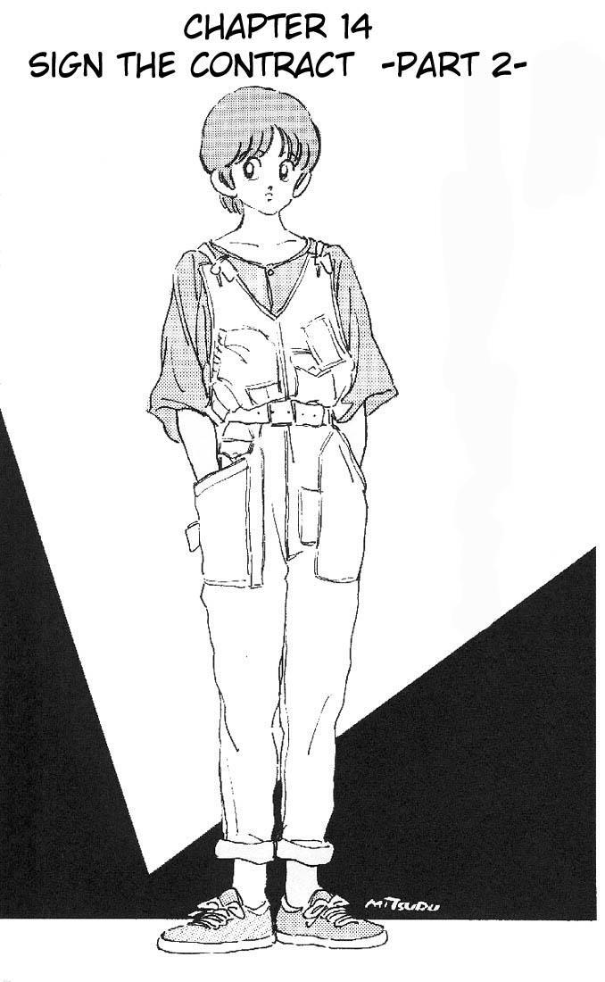 Read Slow Step Manga Online