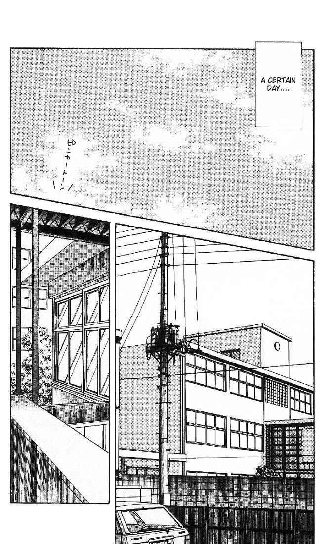 Read Slow Step Manga Online
