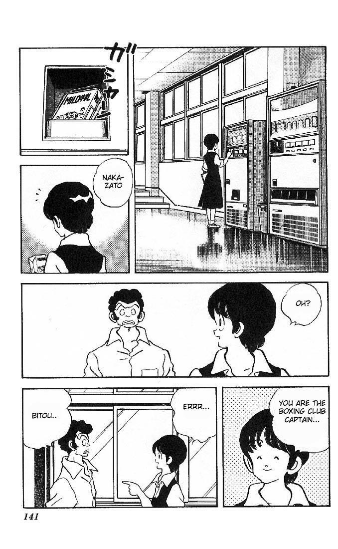 Read Slow Step Manga Online