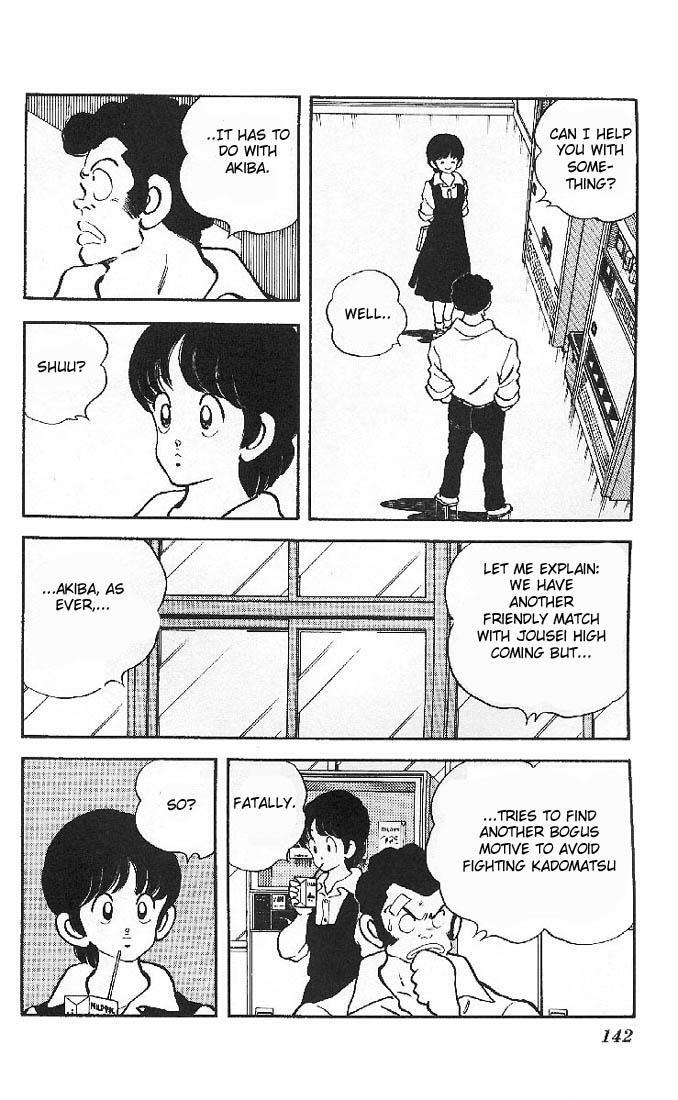 Read Slow Step Manga Online
