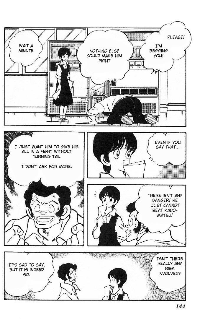 Read Slow Step Manga Online