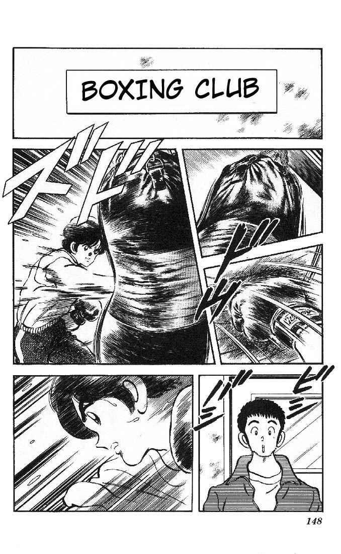 Read Slow Step Manga Online