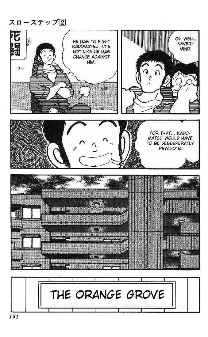 Read Slow Step Manga Online