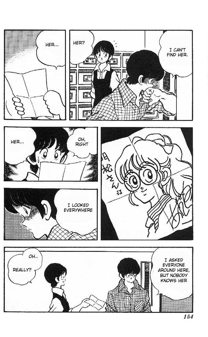 Read Slow Step Manga Online
