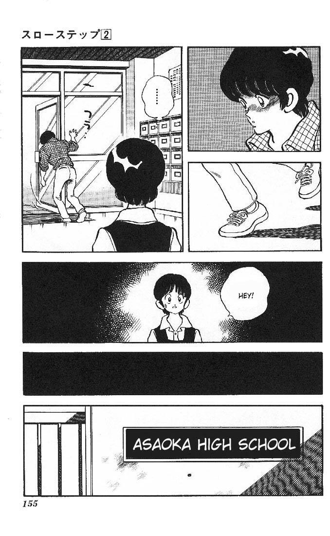 Read Slow Step Manga Online