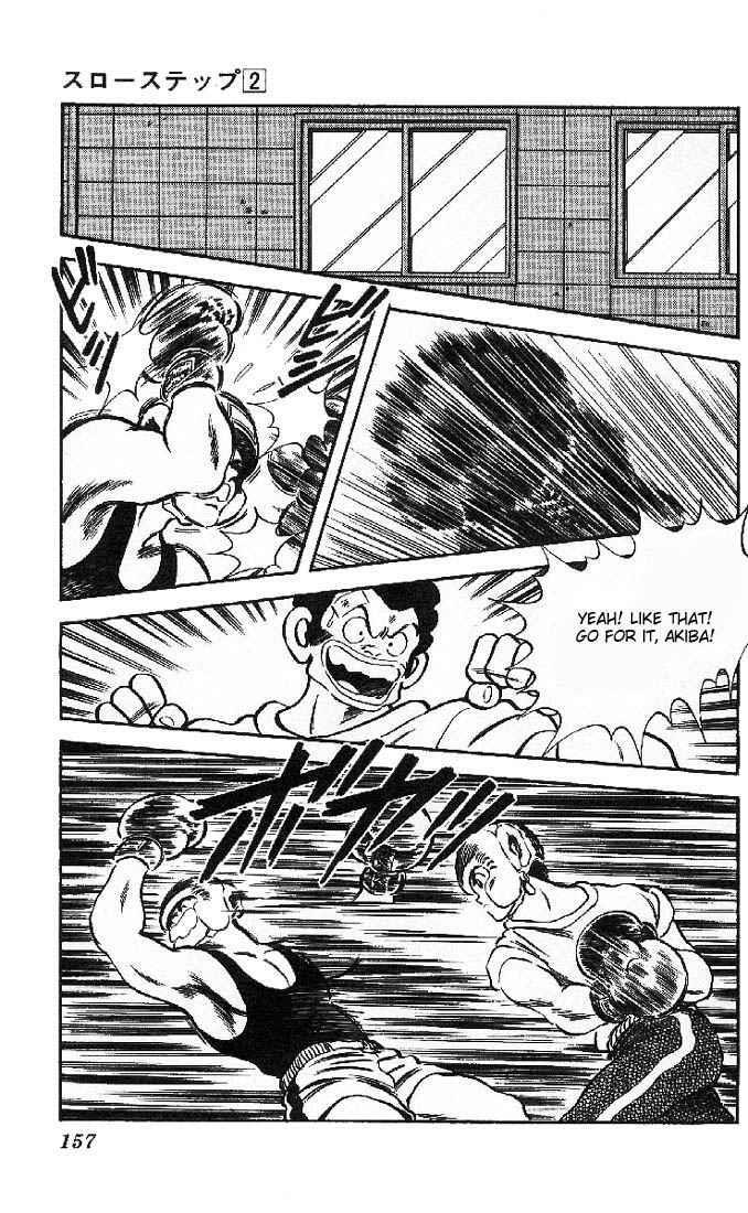 Read Slow Step Manga Online