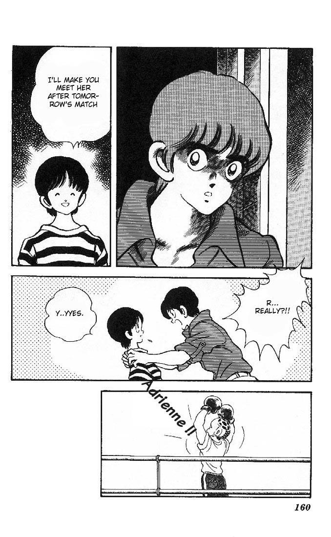 Read Slow Step Manga Online