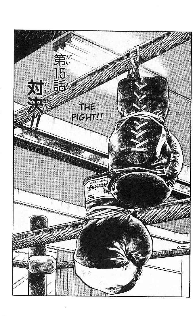 Read Slow Step Manga Online