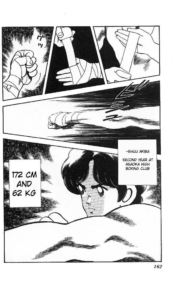 Read Slow Step Manga Online