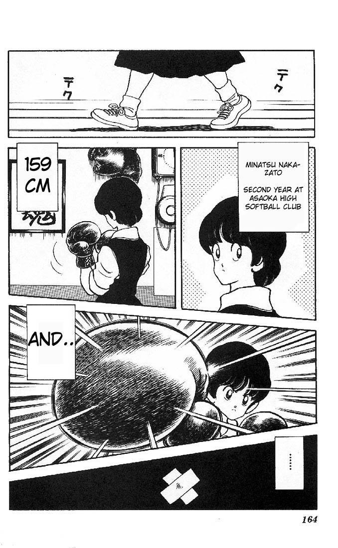 Read Slow Step Manga Online