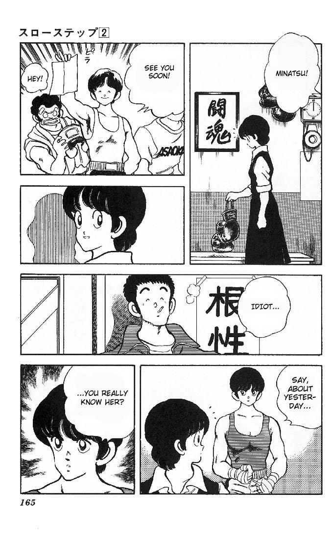Read Slow Step Manga Online