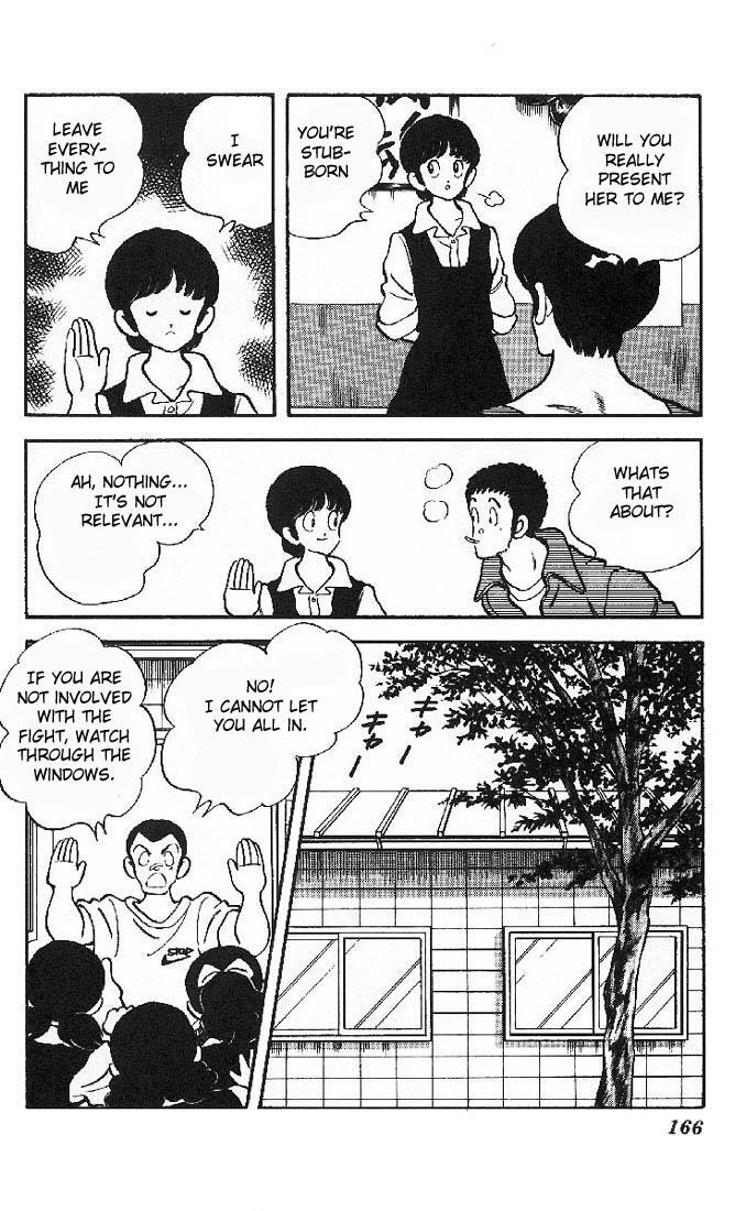 Read Slow Step Manga Online