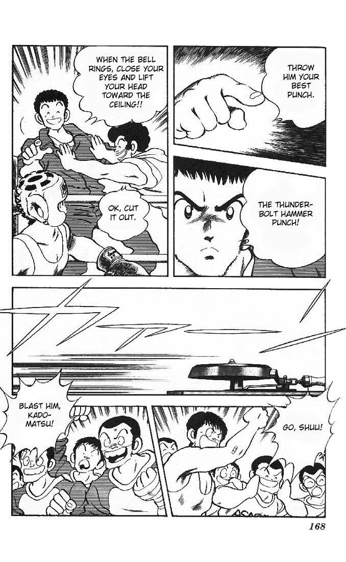 Read Slow Step Manga Online