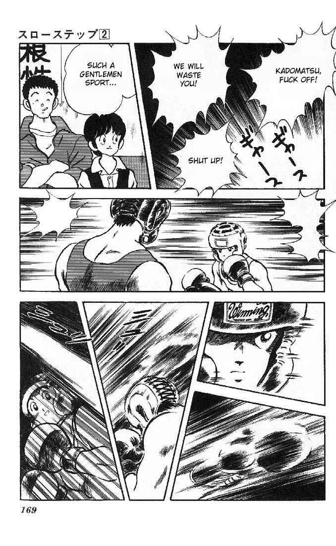 Read Slow Step Manga Online