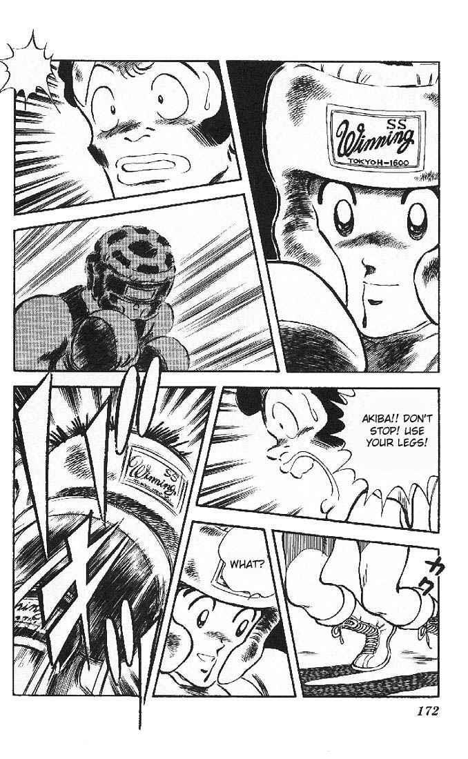 Read Slow Step Manga Online