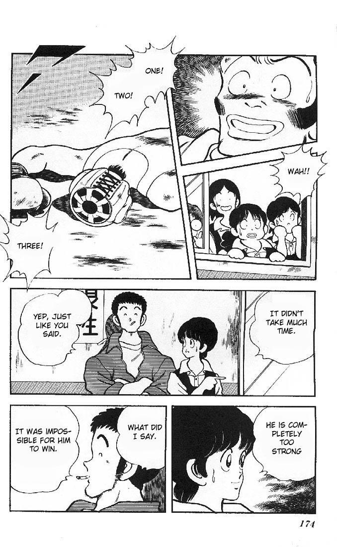 Read Slow Step Manga Online