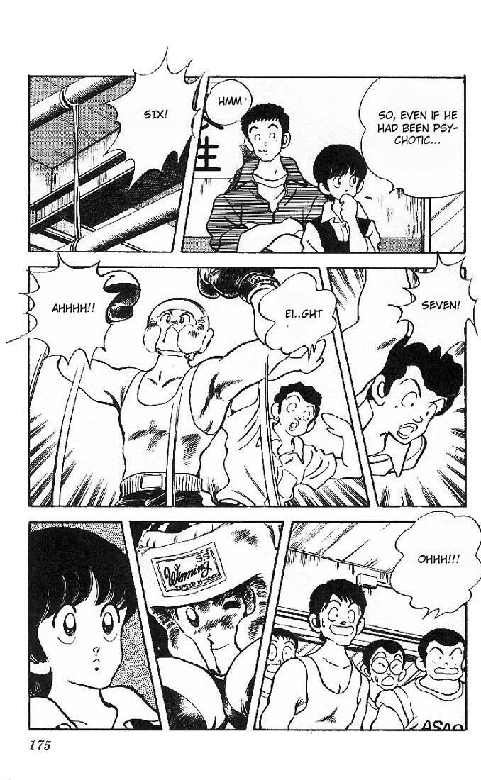 Read Slow Step Manga Online