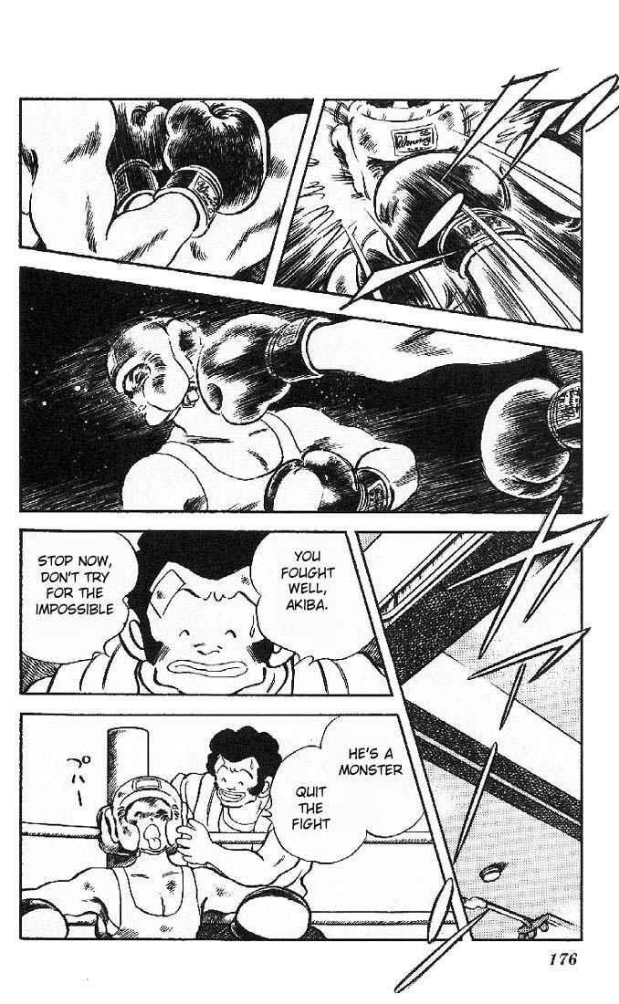 Read Slow Step Manga Online