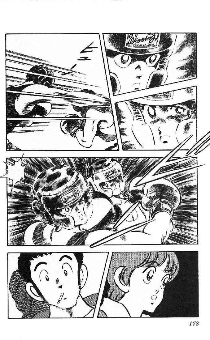 Read Slow Step Manga Online