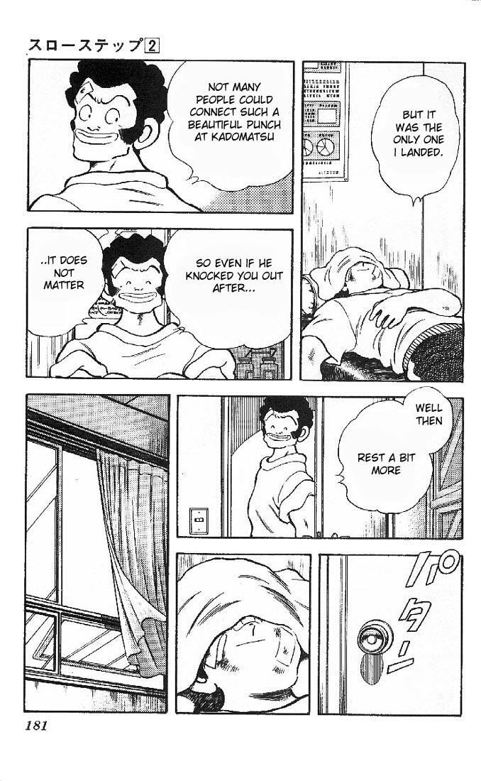 Read Slow Step Manga Online