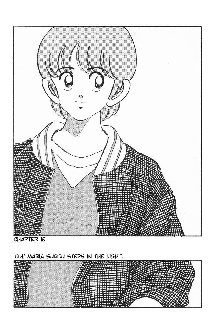 Read Slow Step Manga Online