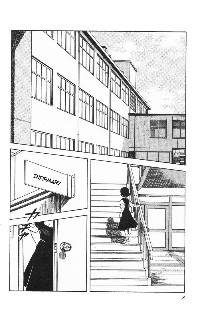 Read Slow Step Manga Online