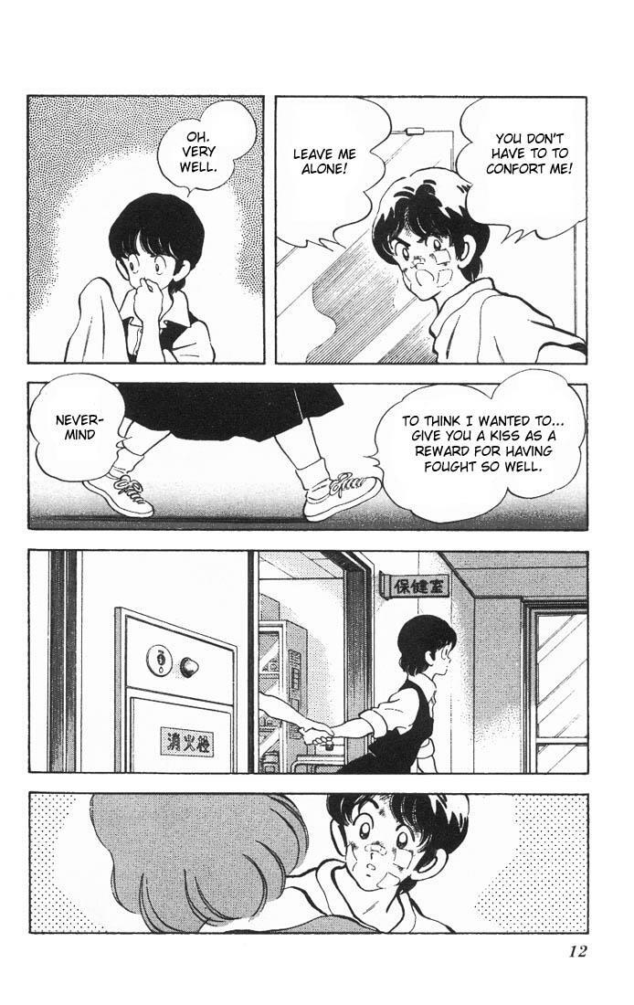 Read Slow Step Manga Online