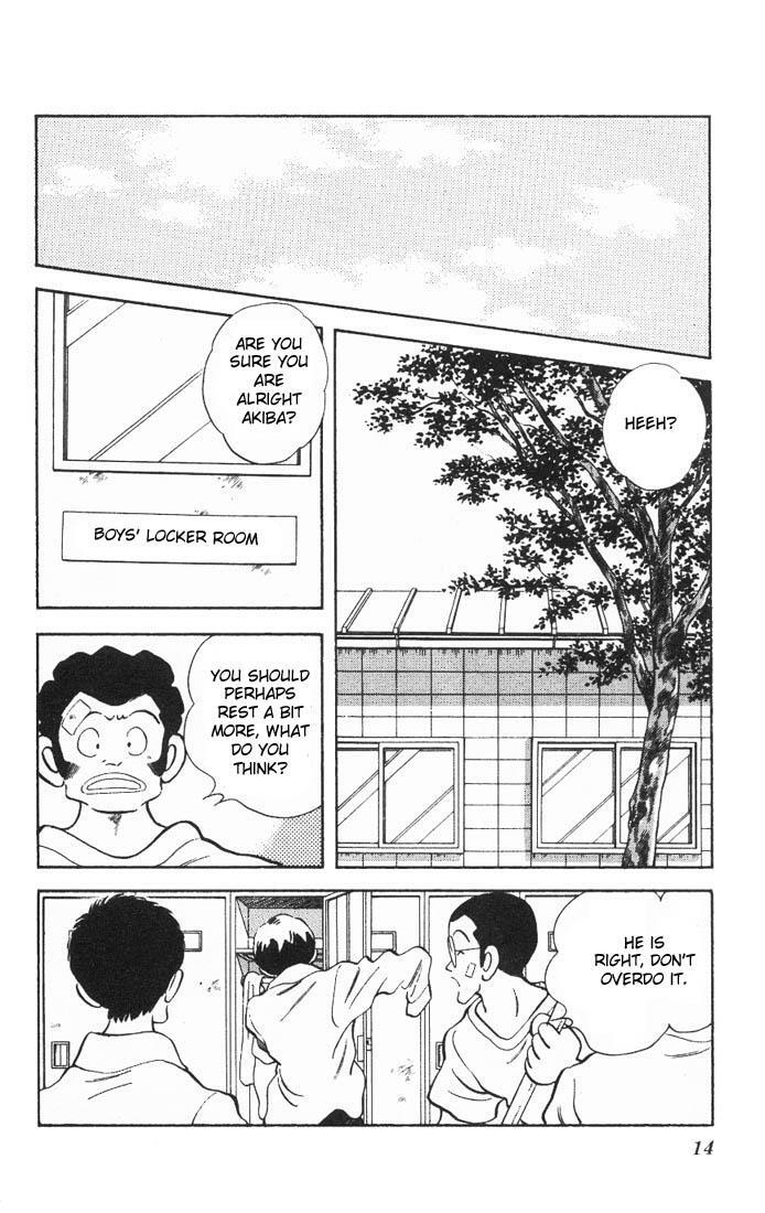 Read Slow Step Manga Online