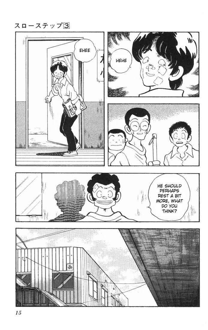 Read Slow Step Manga Online