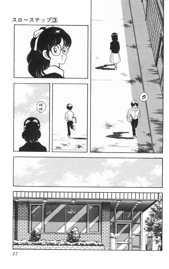 Read Slow Step Manga Online