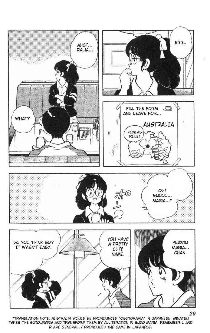Read Slow Step Manga Online