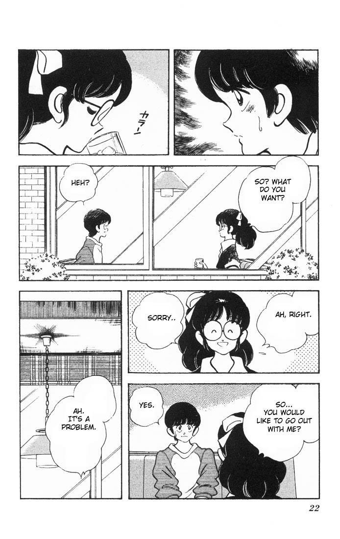 Read Slow Step Manga Online