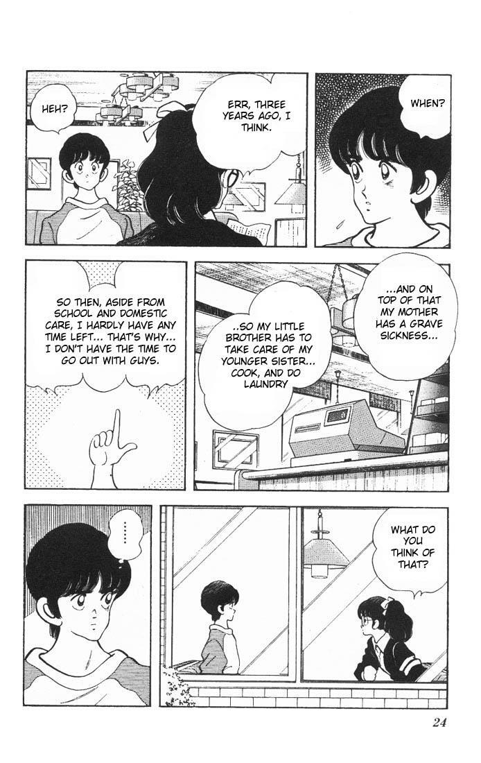 Read Slow Step Manga Online