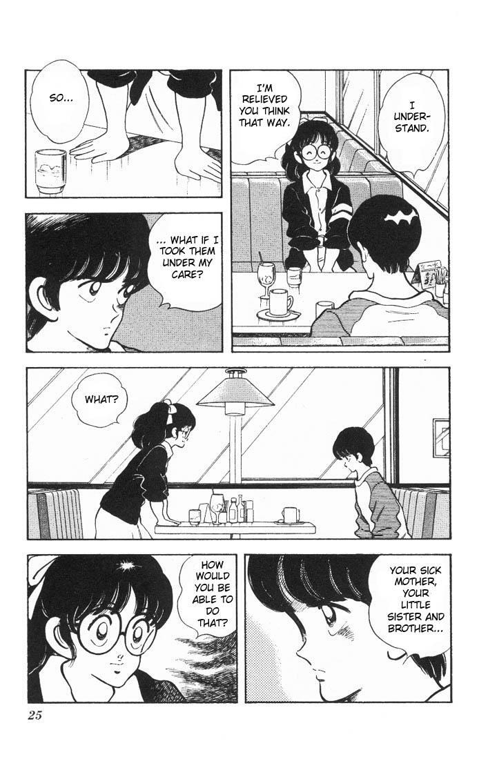 Read Slow Step Manga Online