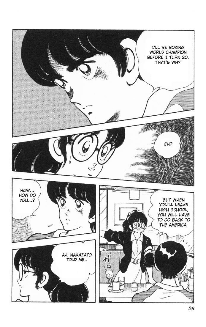 Read Slow Step Manga Online