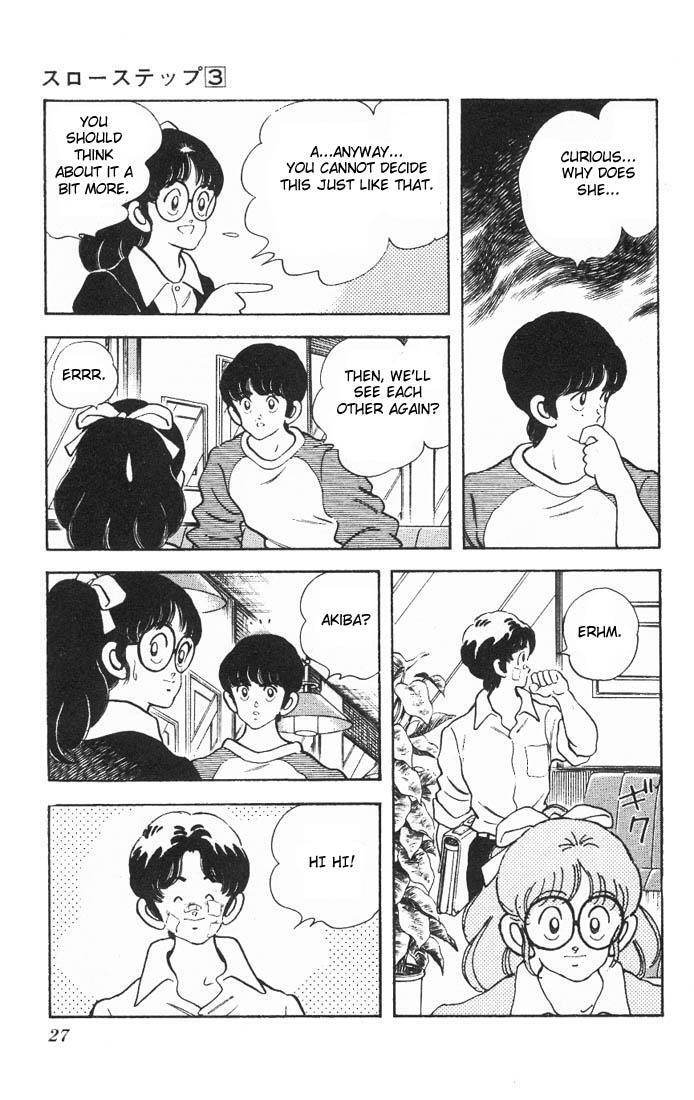 Read Slow Step Manga Online