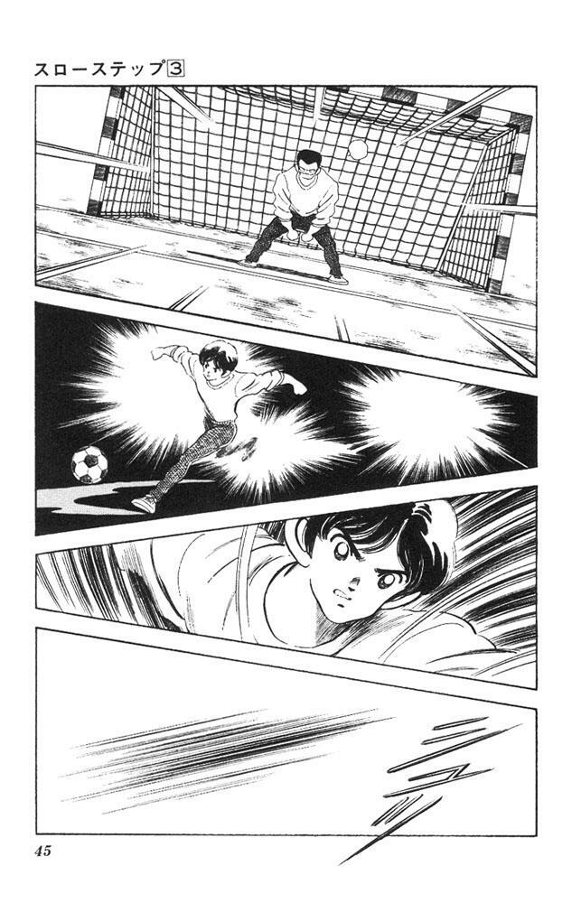 Read Slow Step Manga Online