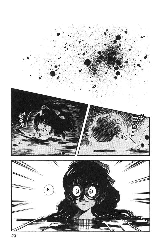 Read Slow Step Manga Online