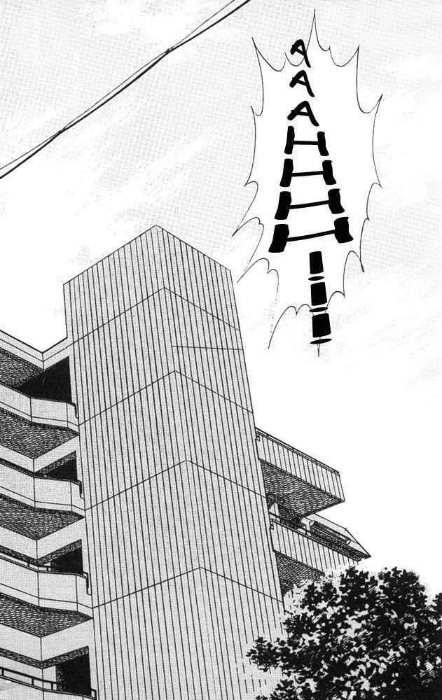 Read Slow Step Manga Online