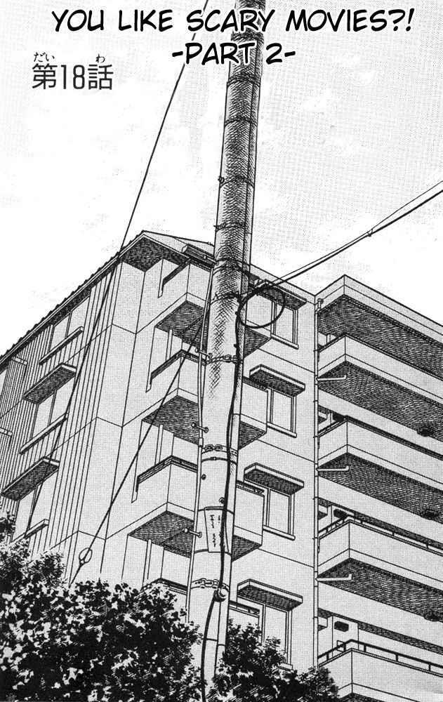 Read Slow Step Manga Online