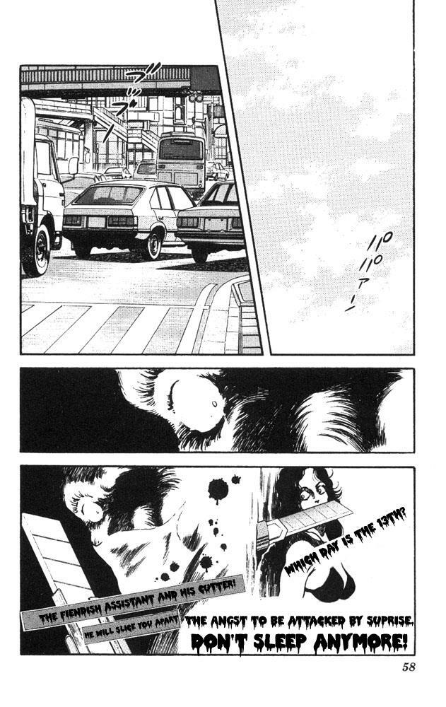 Read Slow Step Manga Online