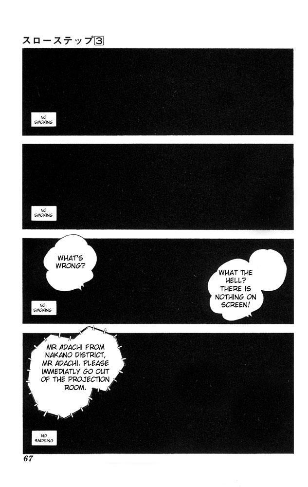 Read Slow Step Manga Online
