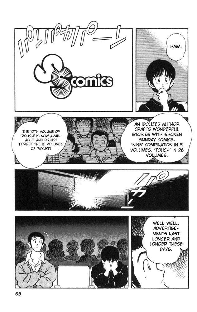 Read Slow Step Manga Online