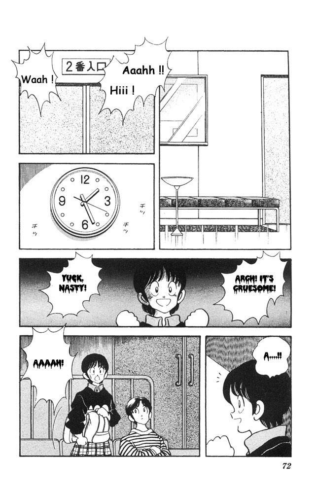 Read Slow Step Manga Online