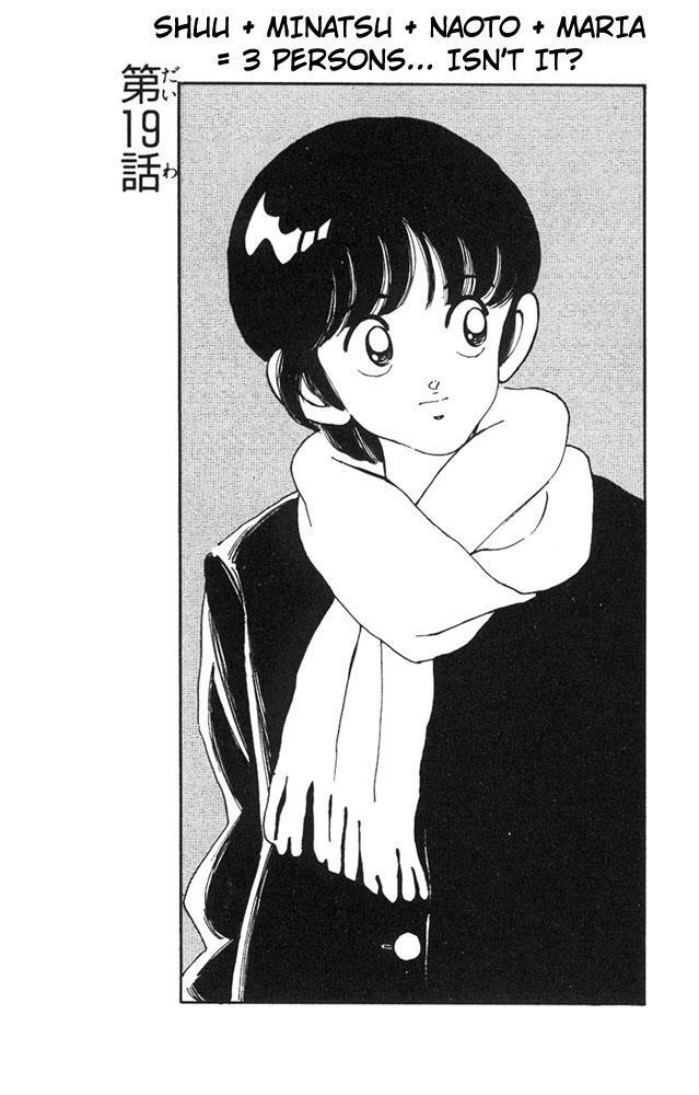 Read Slow Step Manga Online