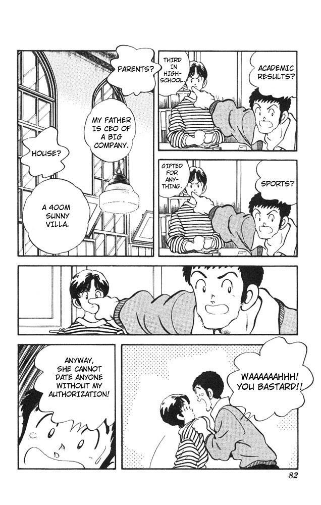 Read Slow Step Manga Online