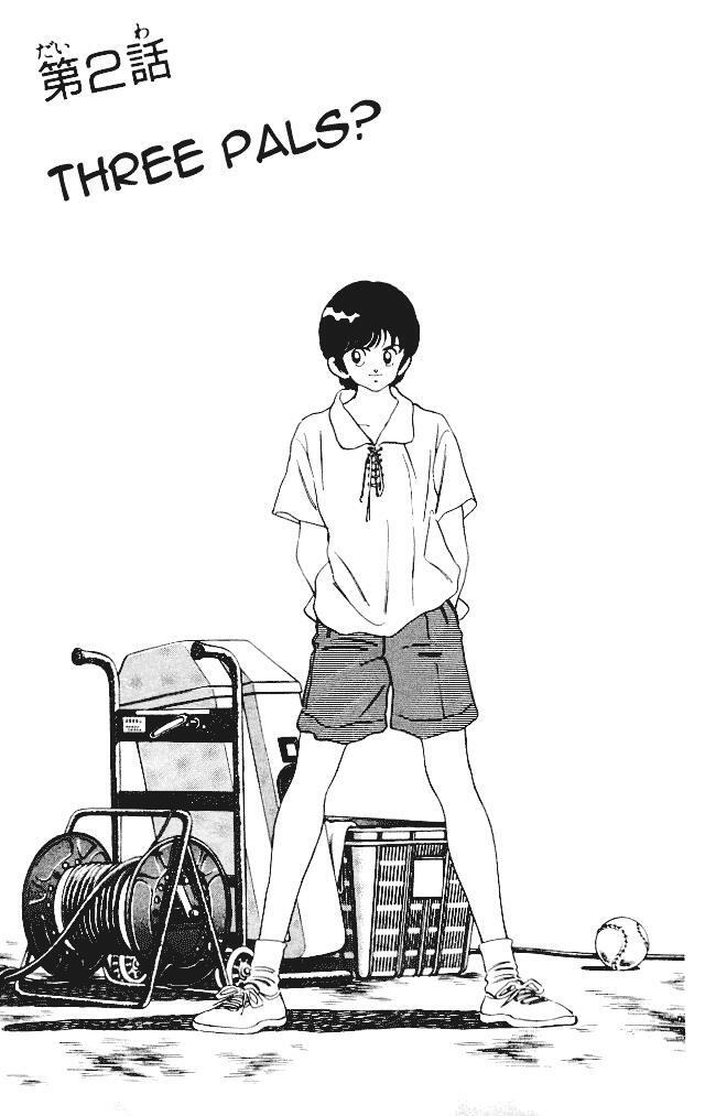 Read Slow Step Manga Online