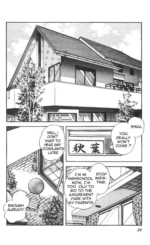 Read Slow Step Manga Online